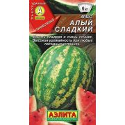 Арбуз Алый сладкий /Аэлита/ 1г/ раннесп. 3-6кг