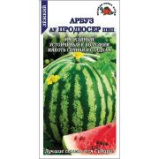 Арбуз Ау Продюсер /Сотка/ 0,5г/ 2,5-5,2кг /*700