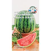Арбуз Пекинская радость Лежкая F1 /СеДеК/ 1г/ раннесп. 3-3,5кг