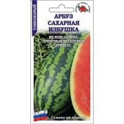 Арбуз Сахарная избушка /Сотка/ 0,5г/ *800