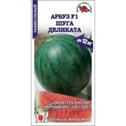 Арбуз Шуга Деликата /Сотка/ 5шт/ ранний 9-12кг/*1000