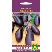 Баклажан Робин Гуд /Манул/ 20шт/