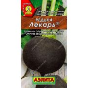 Редька Лекарь /Аэлита/ 1г/ черная позднесп. 220-260г