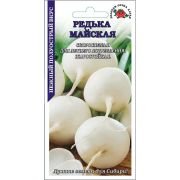 Редька Майская /Сотка/ 1 г/*800