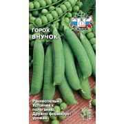 Горох Внучок /Седек/ 8г/ раннесп.лущил. 45-55см бобы 6-8см