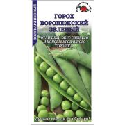 Горох Воронежский зеленый /Сотка/ 10г/ раннесп. овощ. 70-90см/*250