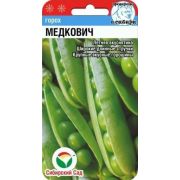 Горох Медкович /СибСад/ 5г/ среднесп. h-100см