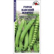Горох Хавский Жемчуг /Сотка/ 10г/ мозговой h-75-90см /*250