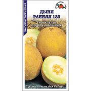 Дыня Ранняя /Сотка/ 0,5г/ ранняя 1,1-1,4кг/*1000