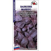 Базилик Маркус  /Сотка/ 0,3г/ среднеран. фиолетов. Greenomica/*1300
