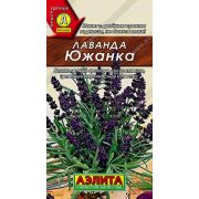 Лаванда Южанка /Аэлита/ 0,1г/