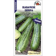 Кабачок Зебра /Сотка/ 2г/ цуккини раннесп. до 1,1кг/*600