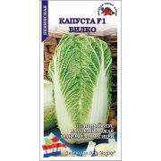 Капуста пекинская Билко F1 /Сотка/ 10шт/ среднесп. 1,2-2кг Bejo /*1500