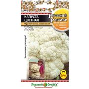 Капуста цветная Русский размер /НК/ 50шт/ среднесп. до 4кг
