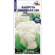 Капуста цветная Сноуболл /Сотка/ 0,3 г/ран.0,7-1,2кг/*1200