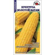 Кукуруза Золотой батам /Сотка/ 5г/ среднеран. сахар. 200г/*300