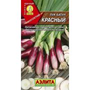 Лук Батун Красный /Аэлита/ 0,3г/ раннесп. 25-50см