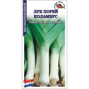Лук Порей Коламбус /Сотка/ 10шт/ Beyo/*1200