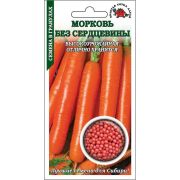 Морковь Без сердцевины (гранулы) /СОТКА/300 гр/*450 шт