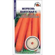Морковь на ленте Нантская /Сотка/ 8м/ среднесп. 16-25см/*240