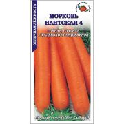 Морковь Нантская /Сотка/ 1,5 г/ среднеспел. 16-25см/*800