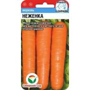 Морковь Неженка /СибСад/ 2г/ среднесп. 100-250г