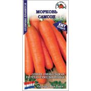 Морковь Самсон /Сотка/ 0,5г/ среднесп. 20-22см Bejo/*1200