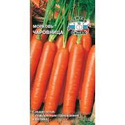 Морковь Чаровница /Седек/ 2г/ среднесп. 18-22см 100-120г