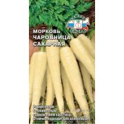Морковь Чаровница Сахарная /Седек/ 0,1г/