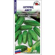 Огурец Аист /Сотка/ 0,5г/ среднесп. 9-14см /*1200