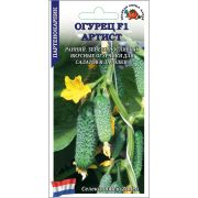 Огурец Артист F1 /Сотка/ 5шт/ партен. раннесп. Bejo/*1200