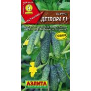 Огурец Детвора F1 /Аэлита/ 10шт/ партен. ультраран. 100-120г