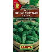 Огурец Засолочное чудо смесь /Аэлита/ 20шт/ пчелооп. раннесп.