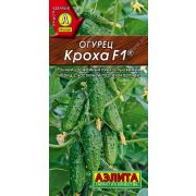 Огурец Кроха F1 /Аэлита/ 10шт/ раннесп. пчелооп. 80-90г