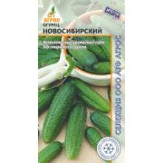 Огурец Новосибирский /Агрос/ 10шт/ среднесп. 9-11см