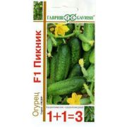 Огурец Пикник F1 1+1/Гавриш/ 20шт/ партенокарп. скоросп. 10-12см