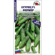 Огурец Фермер F1 /Сотка/ 0,15г/ среднесп. 8-12см/*1500