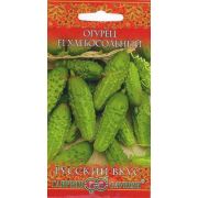 Огурец Хлебосольный F1 /Гавриш/ 0,3г/ раннесп. 10-12см Рус.вкус!