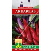 Перец Акварель /Манул/ 15шт/ перец