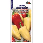 Перец Белозерка /Сотка/ 0,2г/ среднеран. 100-120г/*1200