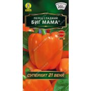 Перец Биг мама /Аэлита/ 20шт/ раннесп. до 200г 7-8см оранж.