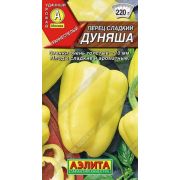 Перец Дуняша /Аэлита/ 20шт/ 200-220г, 10мм