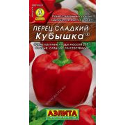 Перец Кубышка /Аэлита/ 20шт/ раннесп. толстостен. 240-250г