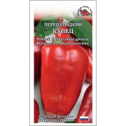 Перец Купец /Сотка/ 0,2г/ ранний цилиндр. красный 62-90г (до 130г) до 8мм/*1200