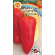 Перец Молочный Шоколад /Сотка/ 0,2 г / у/р,дет,150г/*1200