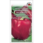 Перец Пурпурный колокол /Сотка/ 0,2 г; ран,200гр,куб/*1000