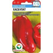 Перец Хасбулат /СибСад/ 15шт/ раннесп. призм. красн. 300г 6-8мм