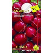 Редис Алешка F1  /Аэлита/ 1г/ скороспел.