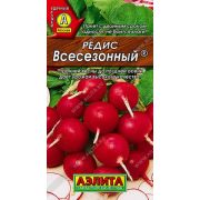 Редис Всесезонный /Аэлита/ 2г/ раннесп. 15-20г