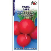 Редис Заря /Сотка/ 2 г/*700